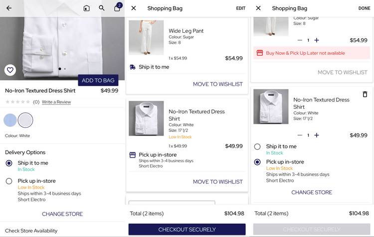 Bopis multishipment screens